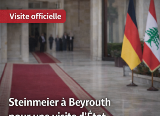 Le président allemand Frank-Walter Steinmeier attendu à Beyrouth ce dimanche pour une visite d’État centrée sur la stabilité libanaise