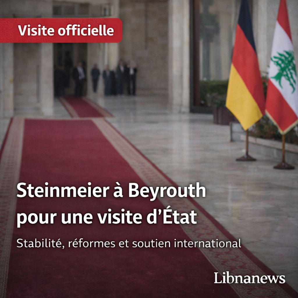 Le président allemand Frank-Walter Steinmeier attendu à Beyrouth ce dimanche pour une visite d’État centrée sur la stabilité libanaise