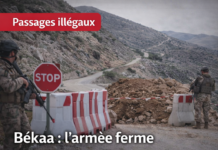 L’armée libanaise ferme des passages illégaux à Mertissa et Mekyal Farah dans le nord de la Békaa