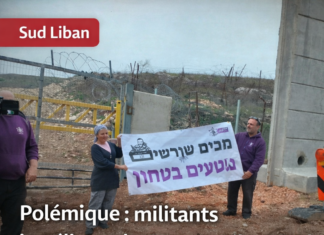 Incursion de militants d’Uri Tzafon à Yaroun : un reboisement controversé sur territoire libanais