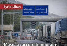 Accord temporaire libano-syrien pour réguler le trafic des camions au poste de Masnaa pendant sept jours Accord temporaire libano-syrien pour réguler le trafic des camions au poste de Masnaa pendant sept jours