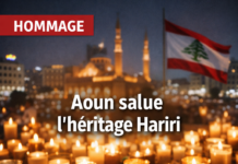Le président Aoun rend hommage à Rafic Hariri à la veille du 21e anniversaire de son assassinat