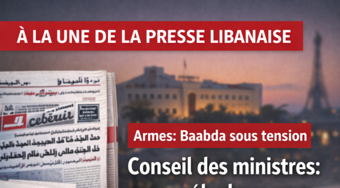 Revue de presse: Conseil des ministres décisif sur le monopole des armes et suspense autour du discours de Saad Hariri