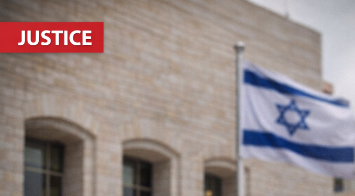 Israël : Indications d’une possible destitution d’Itamar Ben-Gvir, la Cour suprême prépare une séance historique