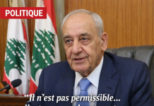 Liban : Nabih Berri réaffirme son engagement pour des élections parlementaires à la date prévue malgré les incertitudes sur le vote des expatriés Liban : Nabih Berri réaffirme son engagement pour des élections parlementaires à la date prévue malgré les incertitudes sur le vote des expatriés