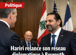 Saad Hariri entame ses activités à Beyrouth par des rencontres avec des envoyés étrangers
