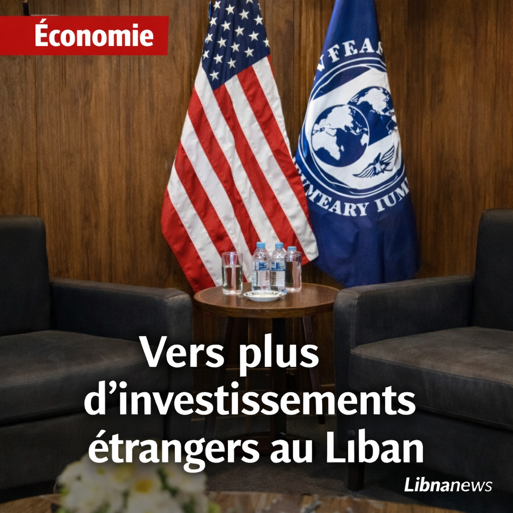 L’ambassadeur américain Issa discute avec un responsable du FMI des voies pour attirer les investissements au Liban L’ambassadeur américain Issa discute avec un responsable du FMI des voies pour attirer les investissements au Liban