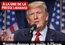 Revue de presse: pression américaine sur l’Iran et incertitudes régionales, entre Gaza et agenda libanais
