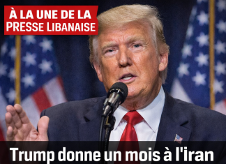 Revue de presse: pression américaine sur l’Iran et incertitudes régionales, entre Gaza et agenda libanais