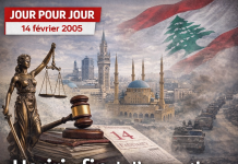 Jour pour Jour: l&rsquo;assassinat de Rafic Hariri, fin de l&rsquo;occupation syrienne et début des instabilités