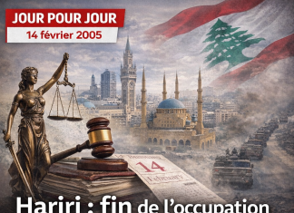 Jour pour Jour: l&rsquo;assassinat de Rafic Hariri, fin de l&rsquo;occupation syrienne et début des instabilités