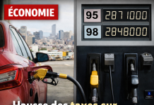 Le gouvernement libanais adopte une hausse des taxes sur les carburants pour financer les augmentations salariales Le gouvernement libanais adopte une hausse des taxes sur les carburants pour financer les augmentations salariales