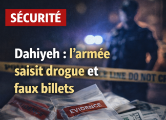 L’armée libanaise démantèle un site de stockage de drogue dans la banlieue sud de Beyrouth