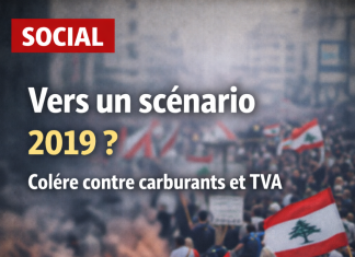 Manifestations à Beyrouth sur fond de dénonciation des hausses des taxes visant les plus vulnérables