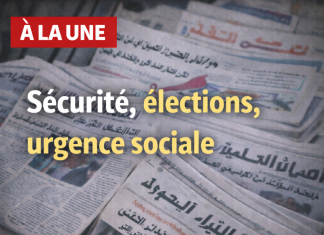 Presse libanaise: sécurité, élections et urgence sociale au cœur de l’agenda