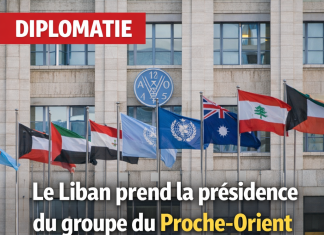 Le Liban assume la présidence du groupe du Proche-Orient à la FAO pour 2026