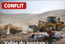 Cisjordanie : intensification des démolitions et des pressions de colons dans la vallée du Jourdain contraint quinze familles palestiniennes au déplacement forcé traiter