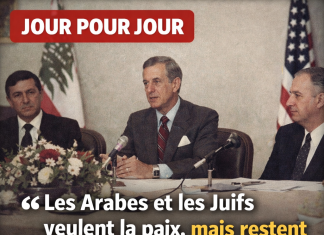 La rencontre de Cyrus Vance avec les dirigeants libanais à Beyrouth en 1977