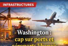 Le ministre libanais des Travaux publics conclut sa visite à Washington sur fond de discussions infrastructurelles