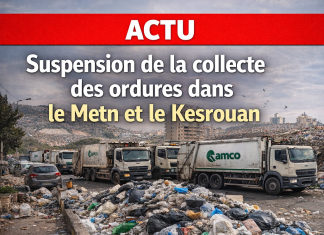 Suspension de la collecte des ordures dans le Metn et le Kesrouan suite à la fermeture de la décharge de Jdeideh