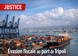 La Sûreté de l&rsquo;État révèle une évasion fiscale de près d&rsquo;un demi-million de dollars au port de Tripoli