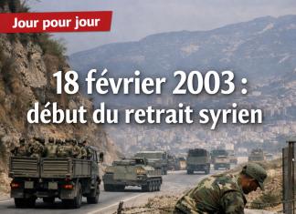 Jour pour Jour: Le début du retrait partiel des troupes syriennes du Liban en 2003
