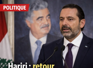 Saad Hariri, mémoire et contraintes: le retour sous plafond régional