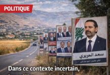 Alliances locales: pourquoi les circonscriptions comptent plus que les programmes