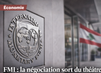 FMI: la négociation sort du théâtre, l’addition commence