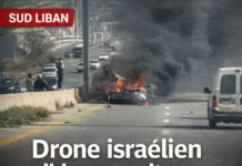 Un drone israélien cible une voiture sur l’autoroute Zahrani-Tyr Un drone israélien cible une voiture sur l’autoroute Zahrani-Tyr