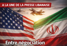 Revue de presse: entre négociation et risque de guerre régionale Revue de presse: entre négociation et risque de guerre régionale