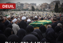 Décès d’Abdul Karim Nasrallah, père de l’ancien leader du Hezbollah