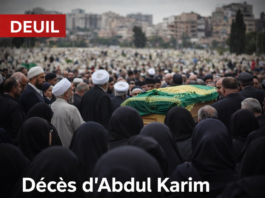 Décès d’Abdul Karim Nasrallah, père de l’ancien leader du Hezbollah