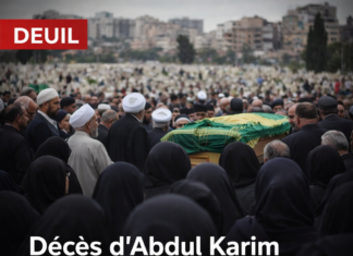 Décès d’Abdul Karim Nasrallah, père de l’ancien leader du Hezbollah