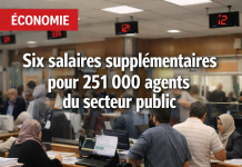 Le secrétariat général du Conseil des ministres libanais diffuse la version officielle de la décision sur la correction des salaires du secteur public Le secrétariat général du Conseil des ministres libanais diffuse la version officielle de la décision sur la correction des salaires du secteur public
