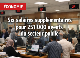 Le secrétariat général du Conseil des ministres libanais diffuse la version officielle de la décision sur la correction des salaires du secteur public