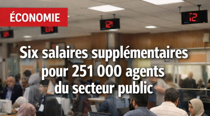 Le secrétariat général du Conseil des ministres libanais diffuse la version officielle de la décision sur la correction des salaires du secteur public