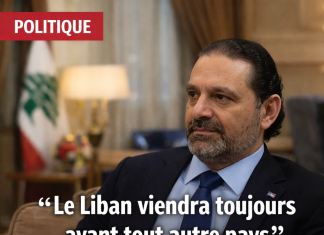 Saad Hariri réaffirme l’engagement du Courant du Futur pour la modération et la primauté du Liban lors d’une série de rencontres à Beyrouth