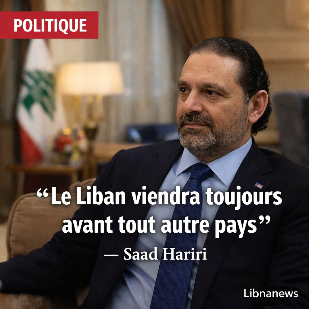 Saad Hariri réaffirme l’engagement du Courant du Futur pour la modération et la primauté du Liban lors d’une série de rencontres à Beyrouth