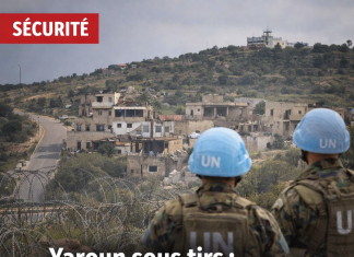 Tirs de mitrailleuses sur les abords de Yaroun : Incursions israéliennes persistantes au sud du Liban