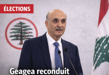 Samir Geagea annonce la reconduction de Strida Geagea et Joseph Ishak pour les sièges maronites de Bcharreh aux législatives de 2026