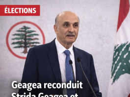 Samir Geagea annonce la reconduction de Strida Geagea et Joseph Ishak pour les sièges maronites de Bcharreh aux législatives de 2026