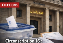 Circonscription 16: candidatures, rejet administratif et recours éclair devant le Conseil d’État