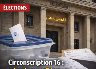Circonscription 16: candidatures, rejet administratif et recours éclair devant le Conseil d’État