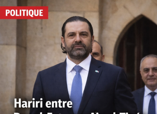 Saad Hariri entre Dar al-Fatwa et Aïn el-Tiné: un retour en signaux, sans annonce formelle