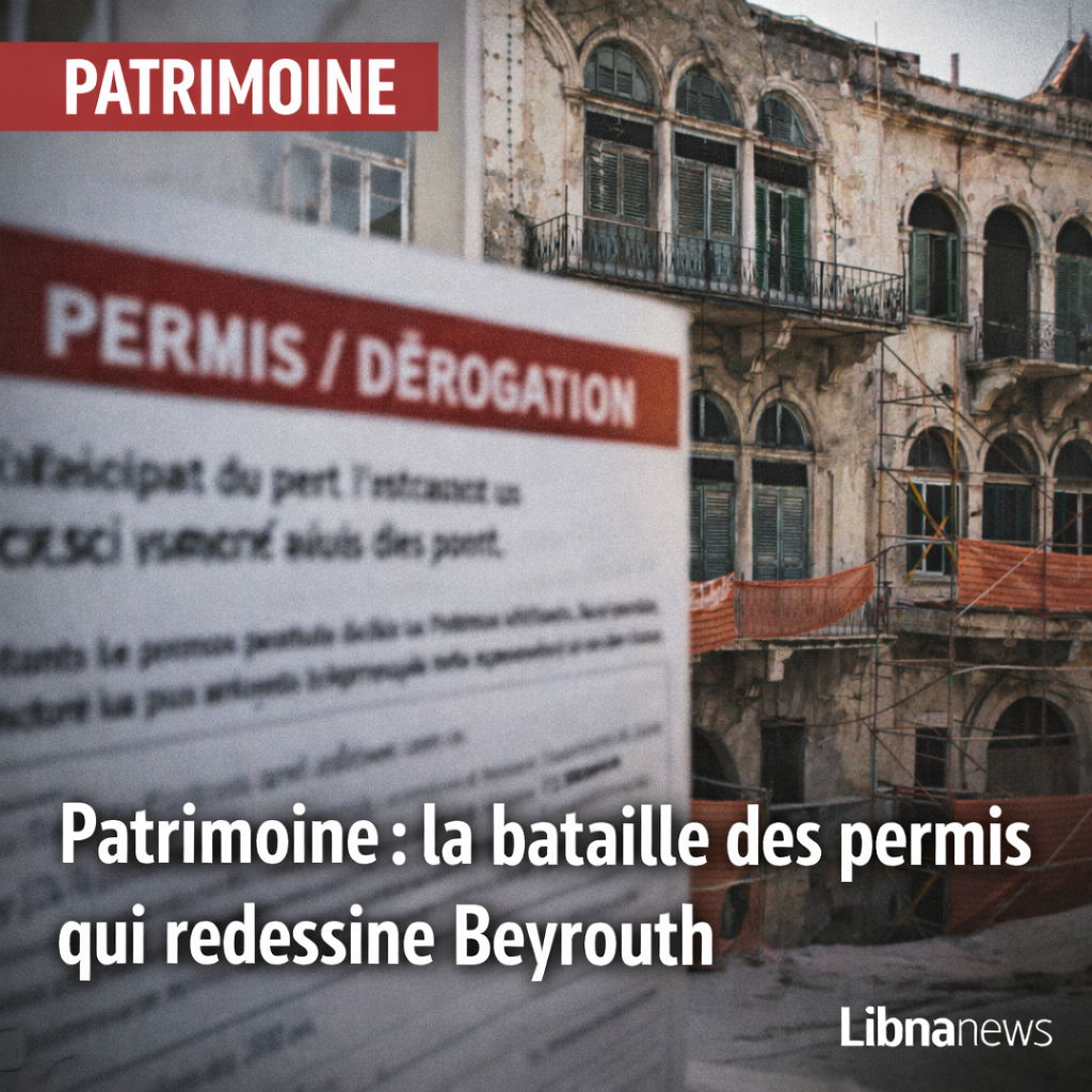 Patrimoine et souveraineté urbaine: protéger des lieux, protéger une mémoire politique Patrimoine et souveraineté urbaine: protéger des lieux, protéger une mémoire politique