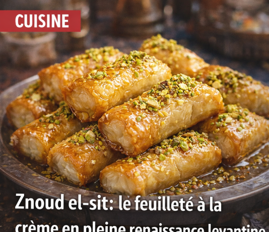 Les znoud el-sit : un pilier de la pâtisserie levantine en pleine renaissance culinaire