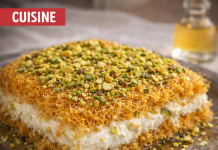 Osmaliyeh : un délice croustillant du Moyen-Orient