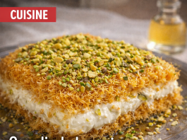 Osmaliyeh : un délice croustillant du Moyen-Orient