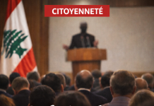 Nawaf Salam dénonce l’entrave confessionnelle à la pleine citoyenneté lors d’une conférence à Beyrouth